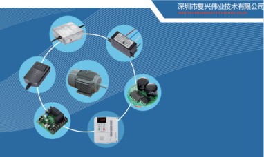 风机专用电机智能控制四大升级方案，复兴伟业以创新赋能时代