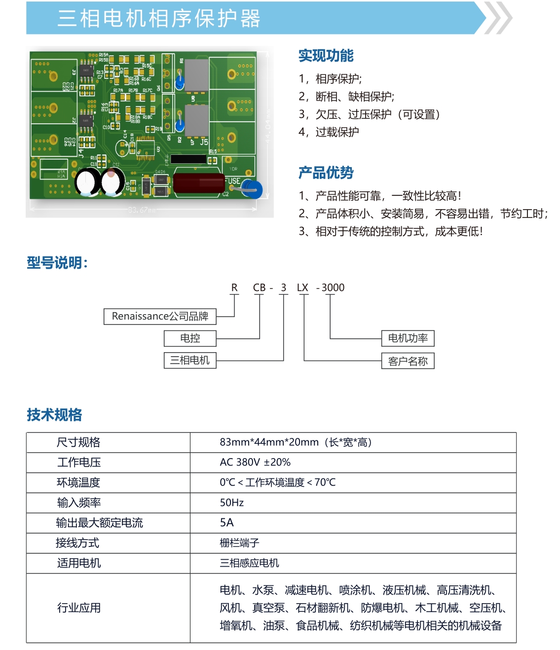 微信截图_20240425204622.png